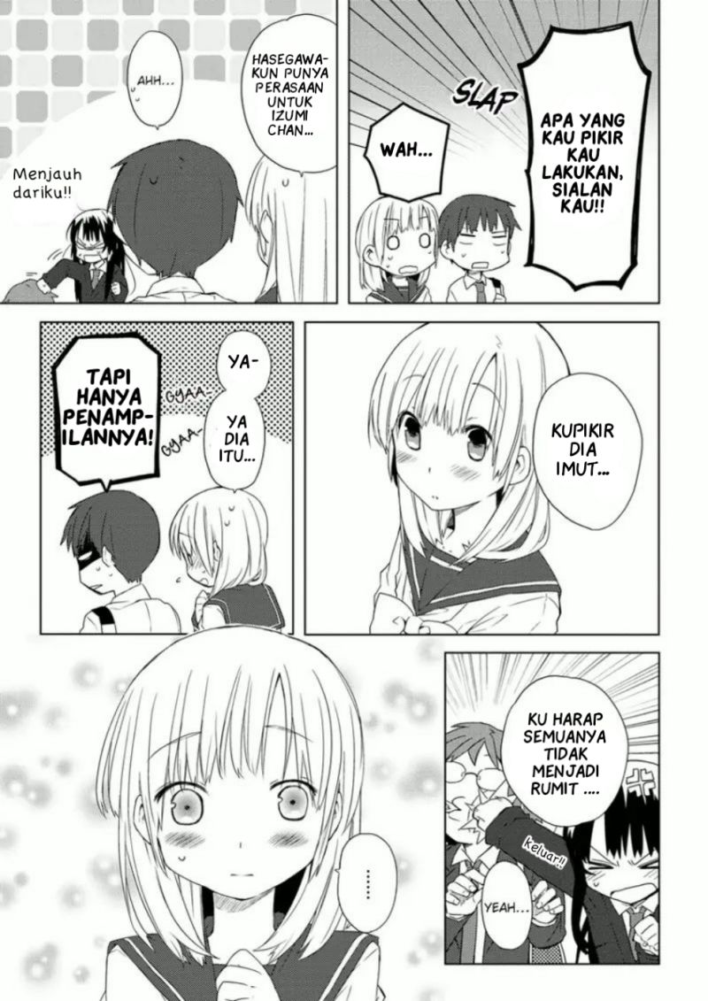Miki no Houkago Chapter 04 Gambar 5