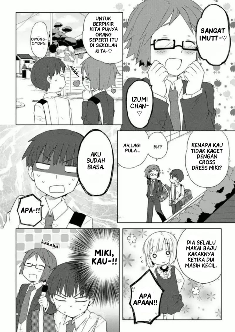 Miki no Houkago Chapter 04 Gambar 6