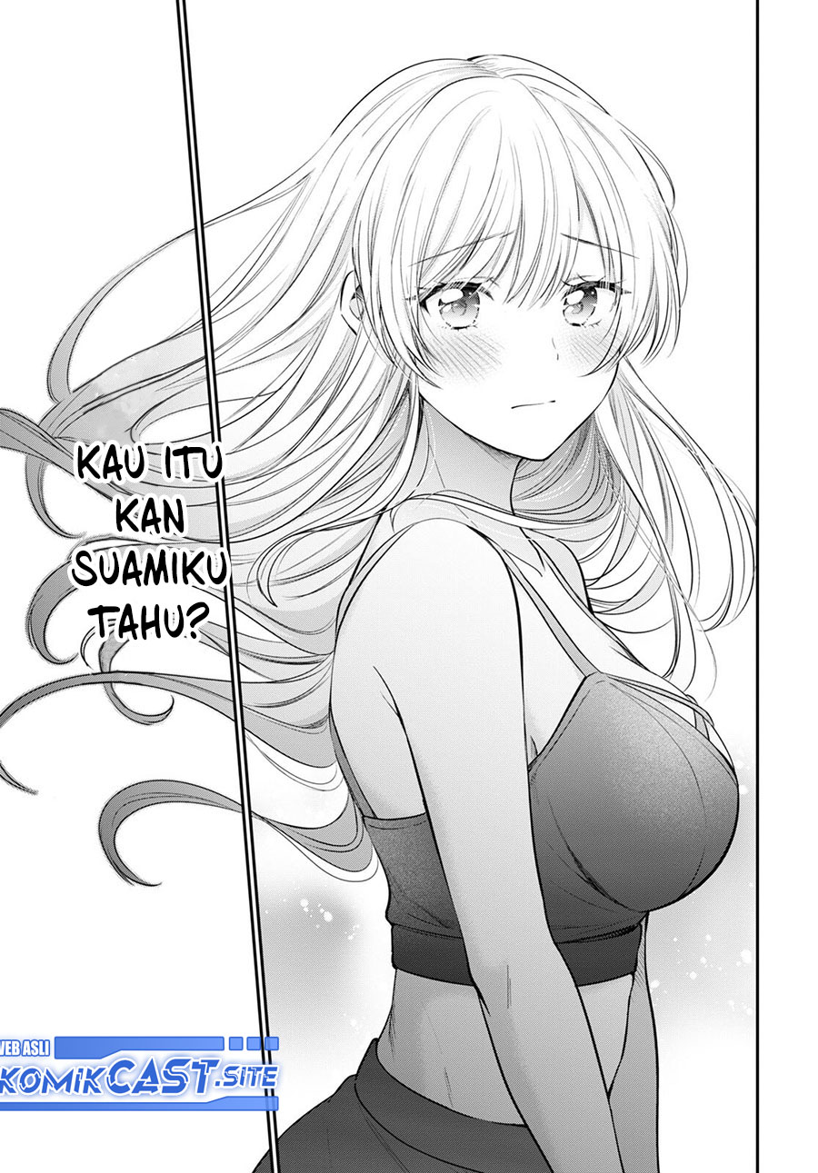 Fuufu Ijou Koibito Miman. Chapter 49 Gambar 19
