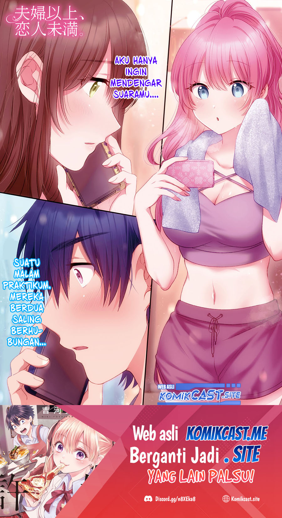 Baca  Fuufu Ijou Koibito Miman. Chapter 49 Gambar 2