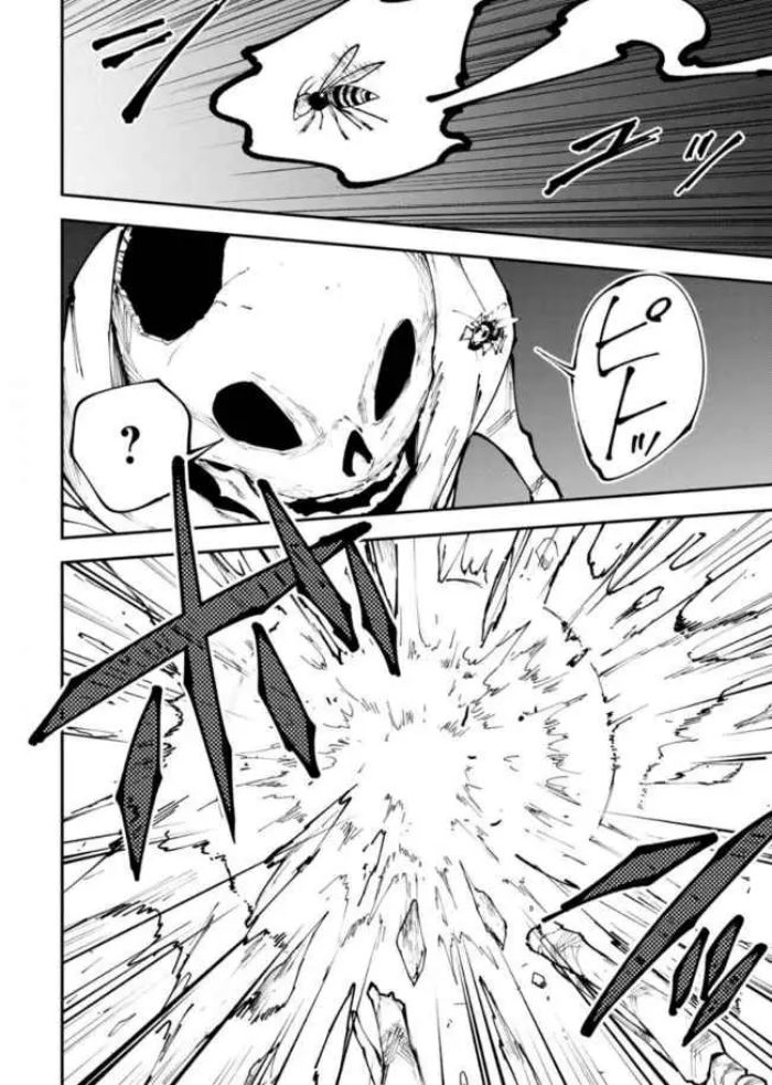 Elf Deck To Senjou Gurashi Chapter 11 Gambar 31