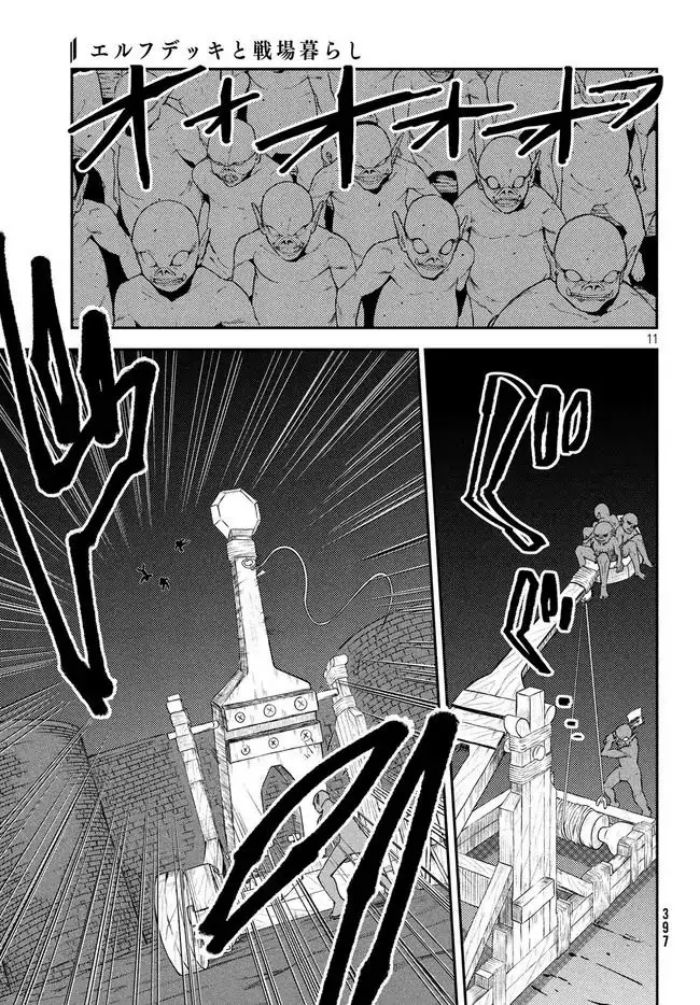 Elf Deck To Senjou Gurashi Chapter 09 Gambar 12