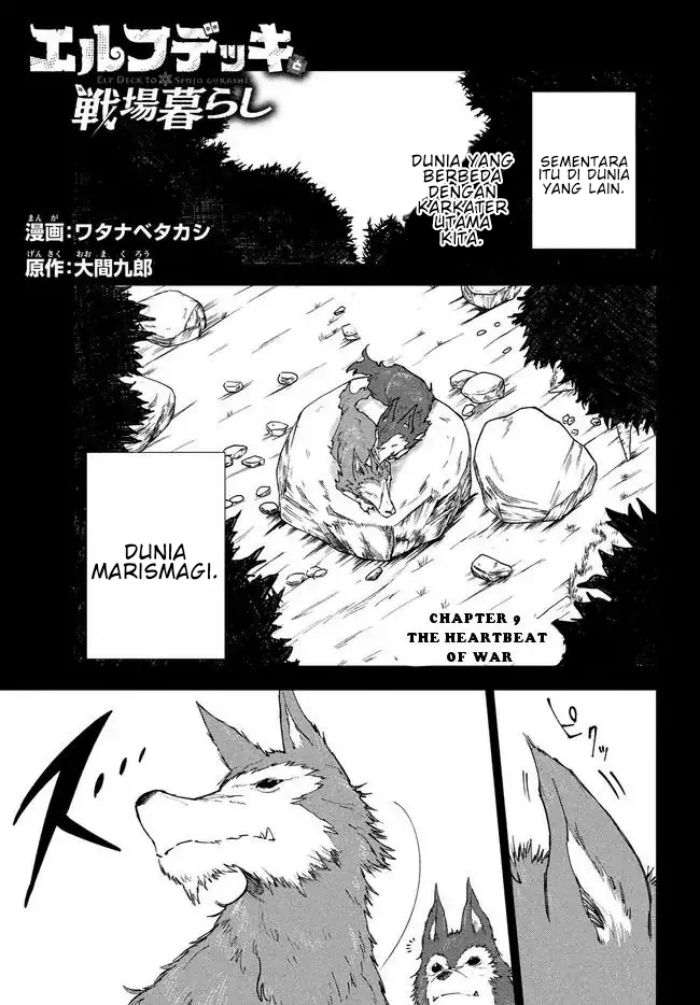 Baca Elf Deck To Senjou Gurashi Chapter 09 Gambar 2