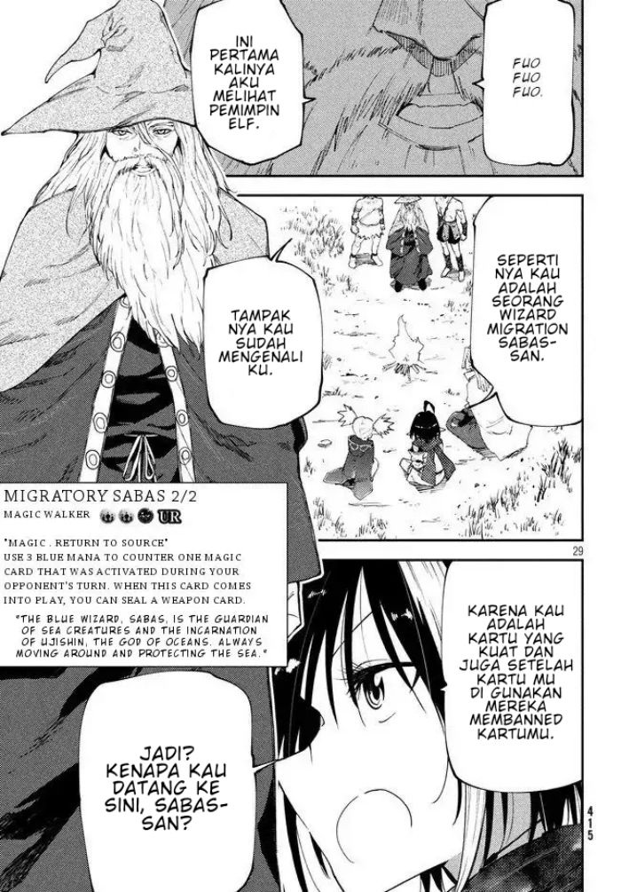Elf Deck To Senjou Gurashi Chapter 09 Gambar 29