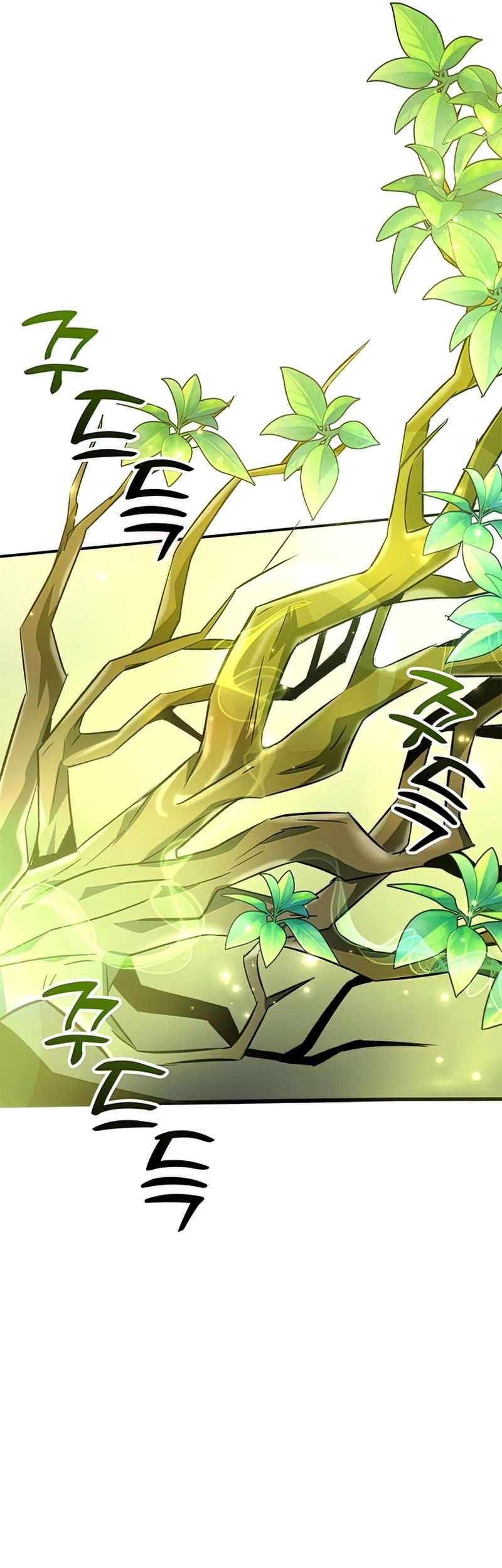 Drug Devourer Chapter 09 Gambar 36