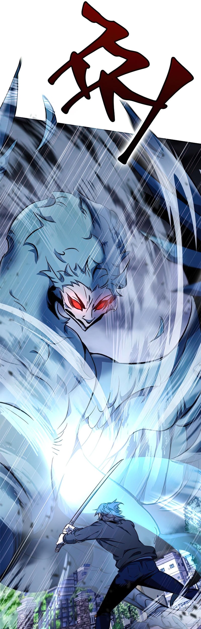Drug Devourer Chapter 09 Gambar 44