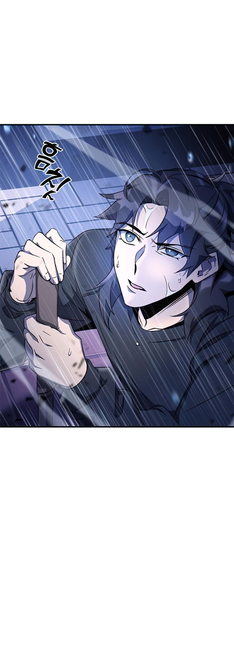 Drug Devourer Chapter 09 Gambar 79