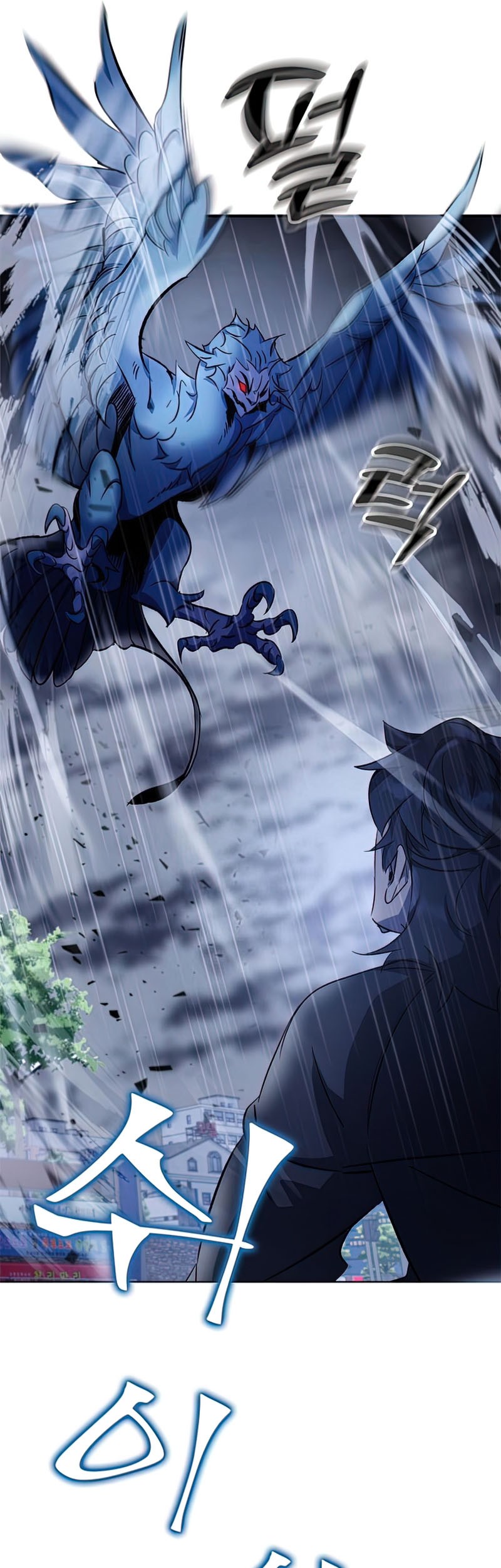 Drug Devourer Chapter 09 Gambar 80