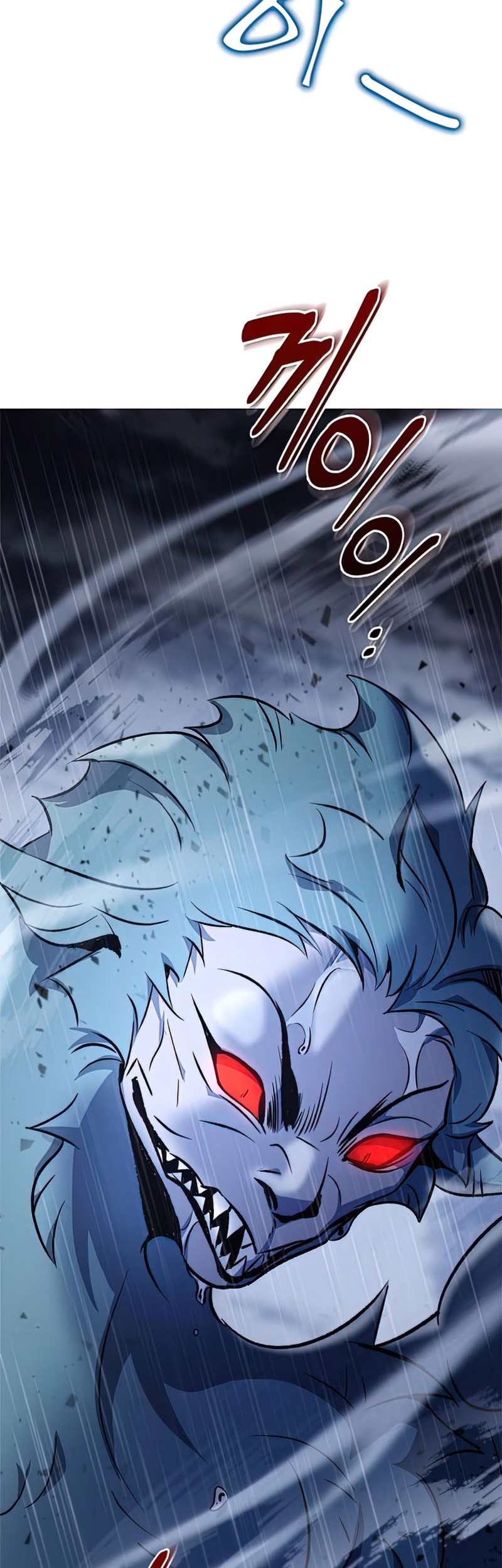 Drug Devourer Chapter 09 Gambar 81