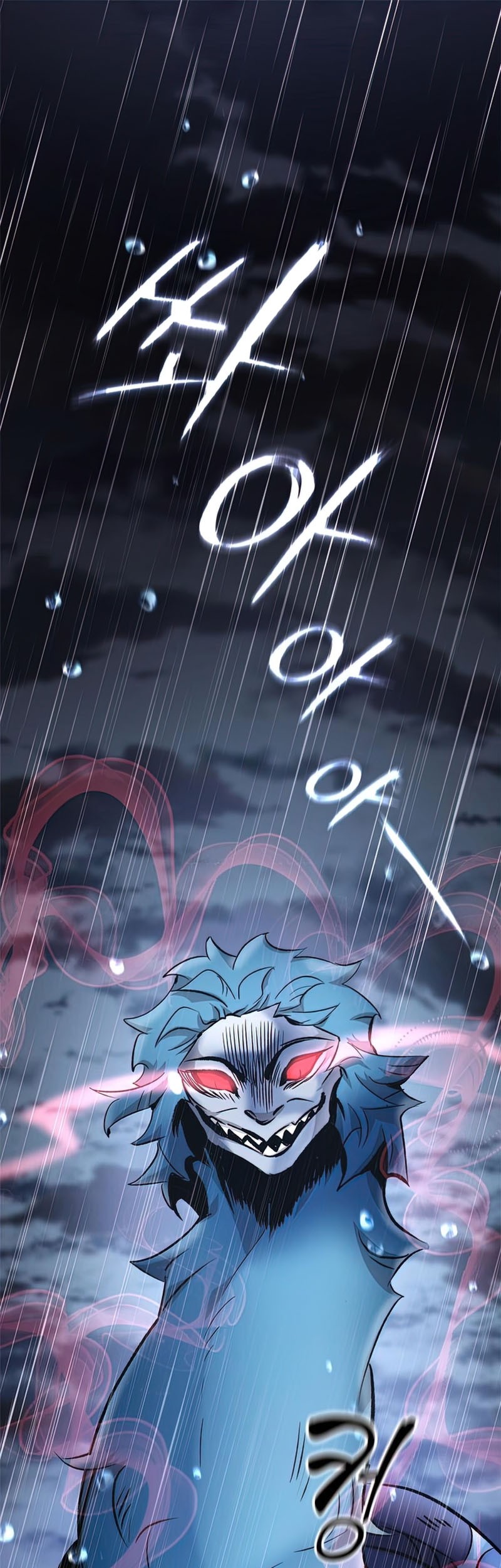 Baca Drug Devourer Chapter 09 Gambar 2