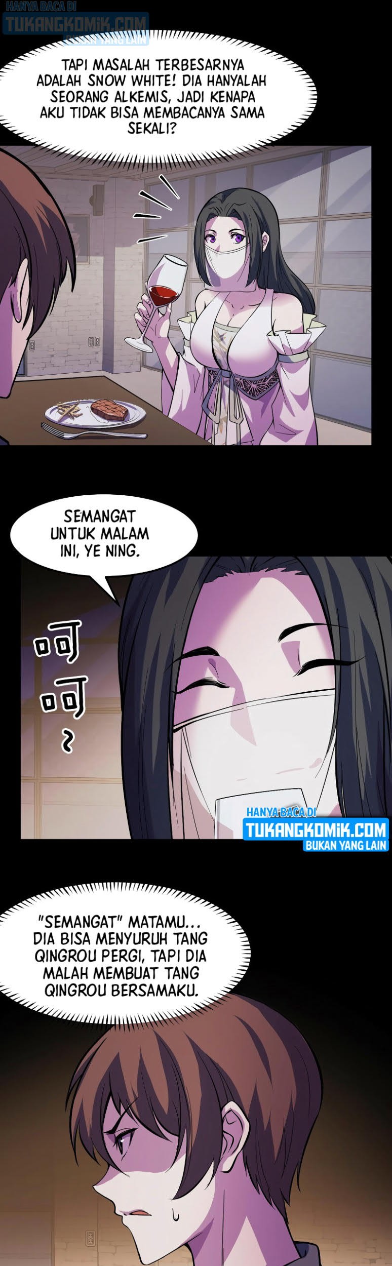 I’m The Future King Chapter 23 Gambar 13