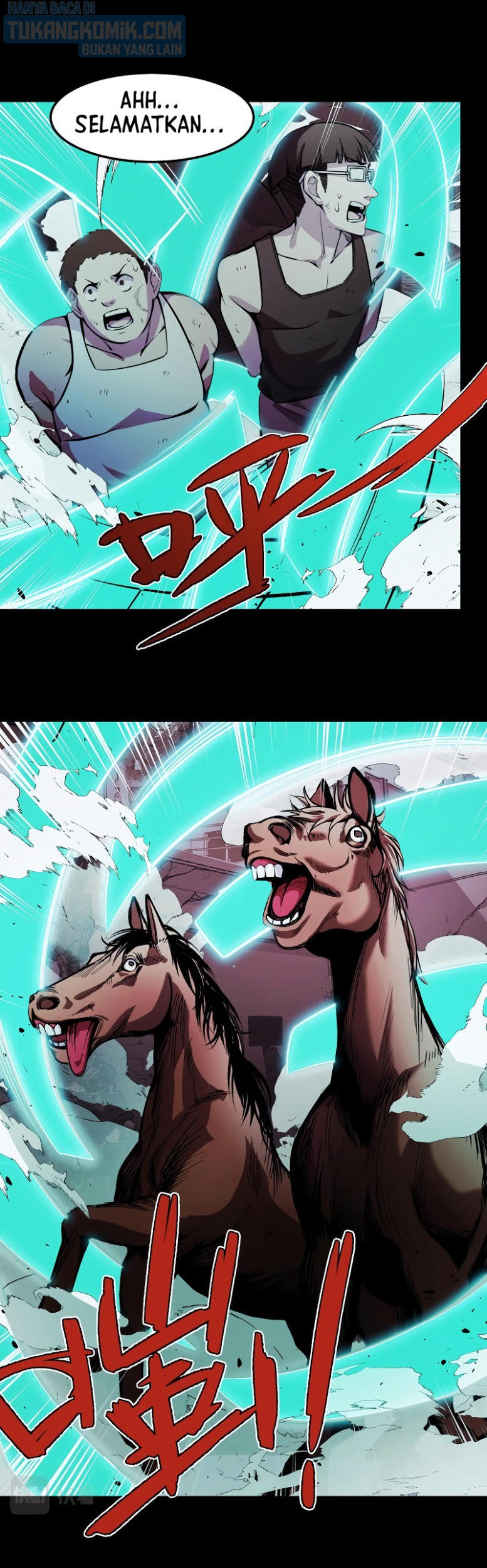 I’m The Future King Chapter 23 Gambar 7