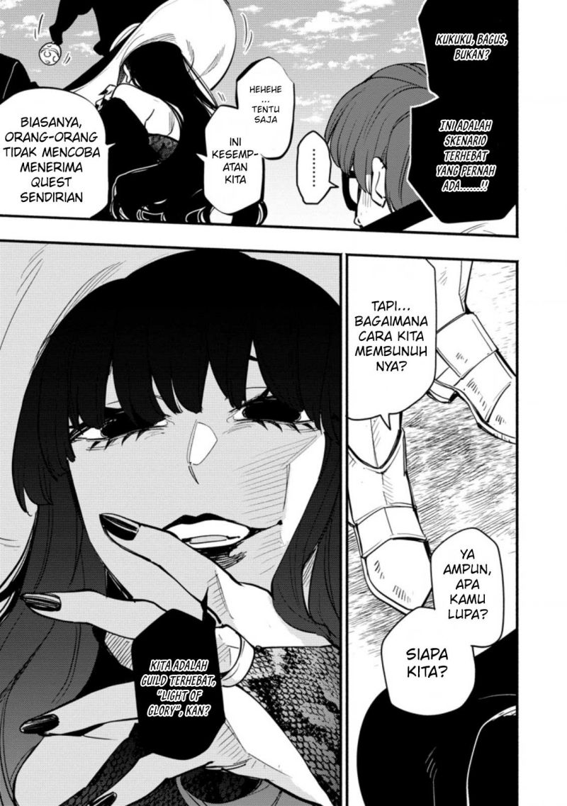 Point Gifter Keikenchi Bunpai Nouryokusha no Isekai Saikyou Solo Life Chapter 2 Gambar 26