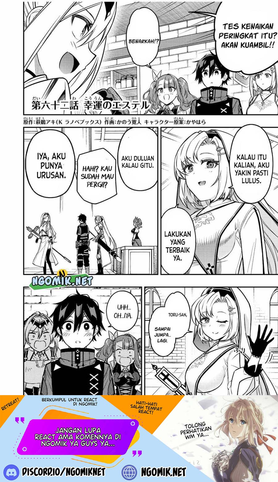 Baca  The Reincarnated Inferior Magic Swordsman Chapter 62 Gambar 2