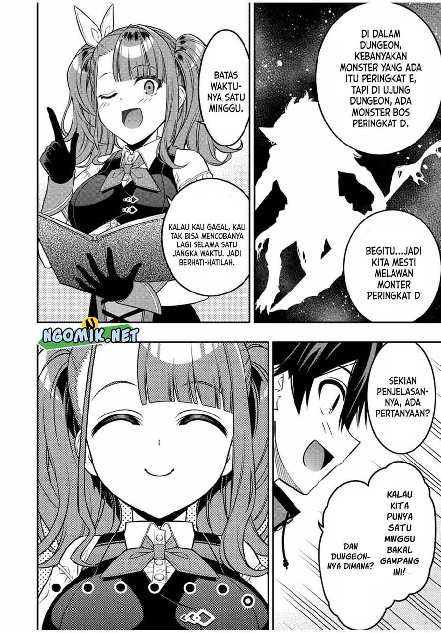 The Reincarnated Inferior Magic Swordsman Chapter 62 Gambar 4