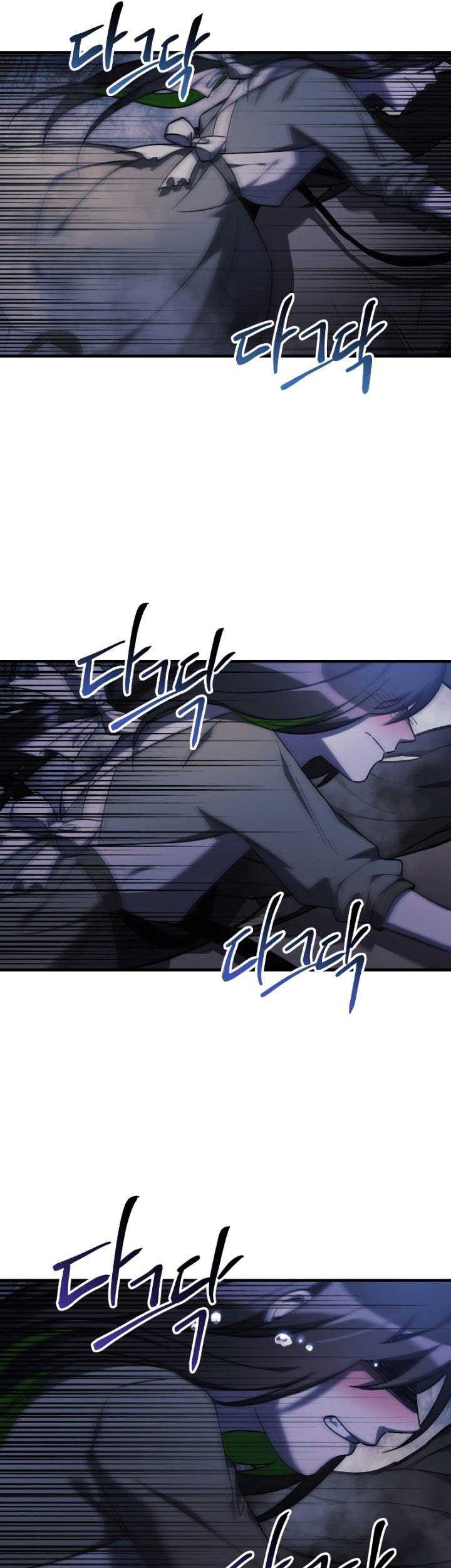 My Daughter is the Final Boss Chapter 49 Gambar 50