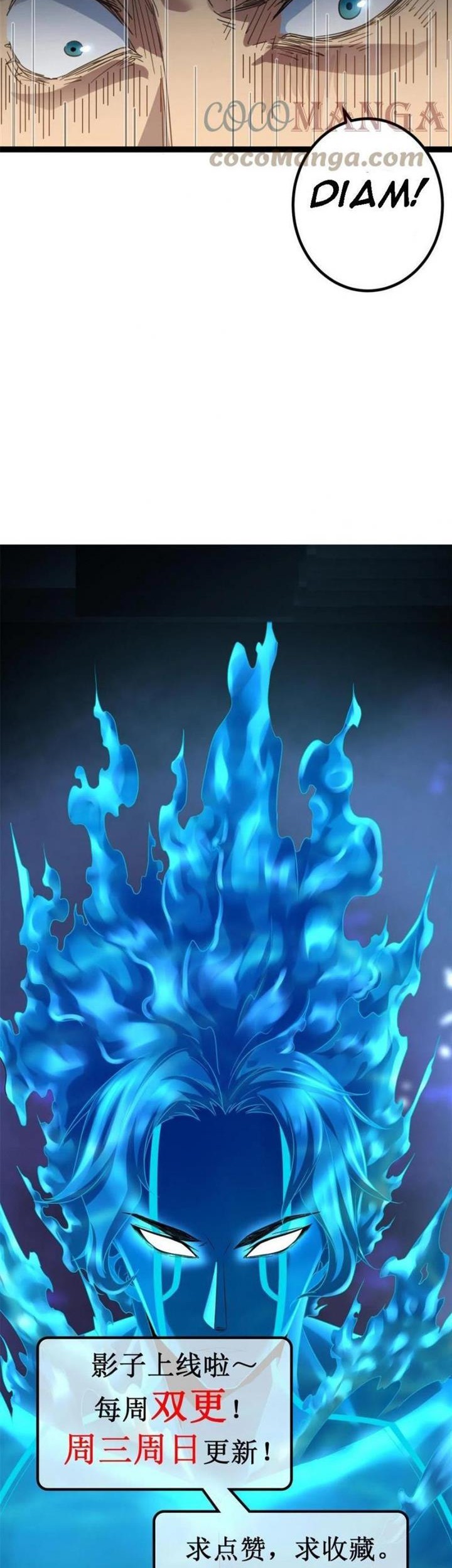 My Shadow Hangs Up Chapter 141 Gambar 26