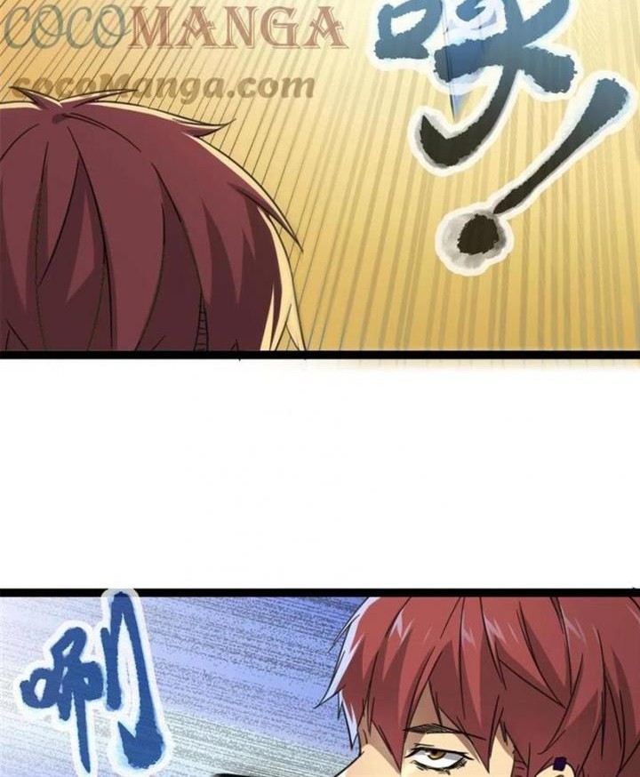 My Shadow Hangs Up Chapter 141 Gambar 22