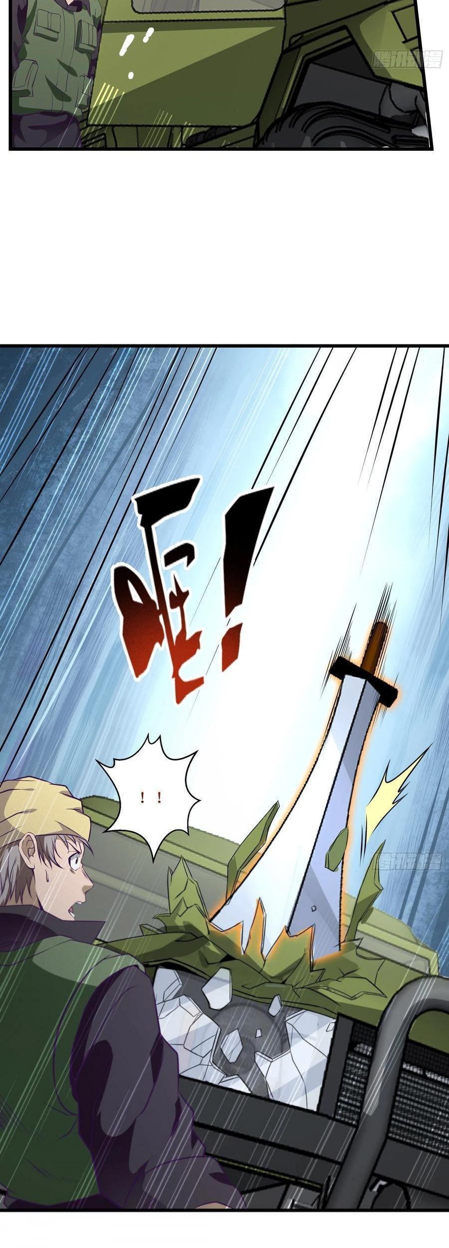 Dad the Strongest God of War Chapter 83 Gambar 5