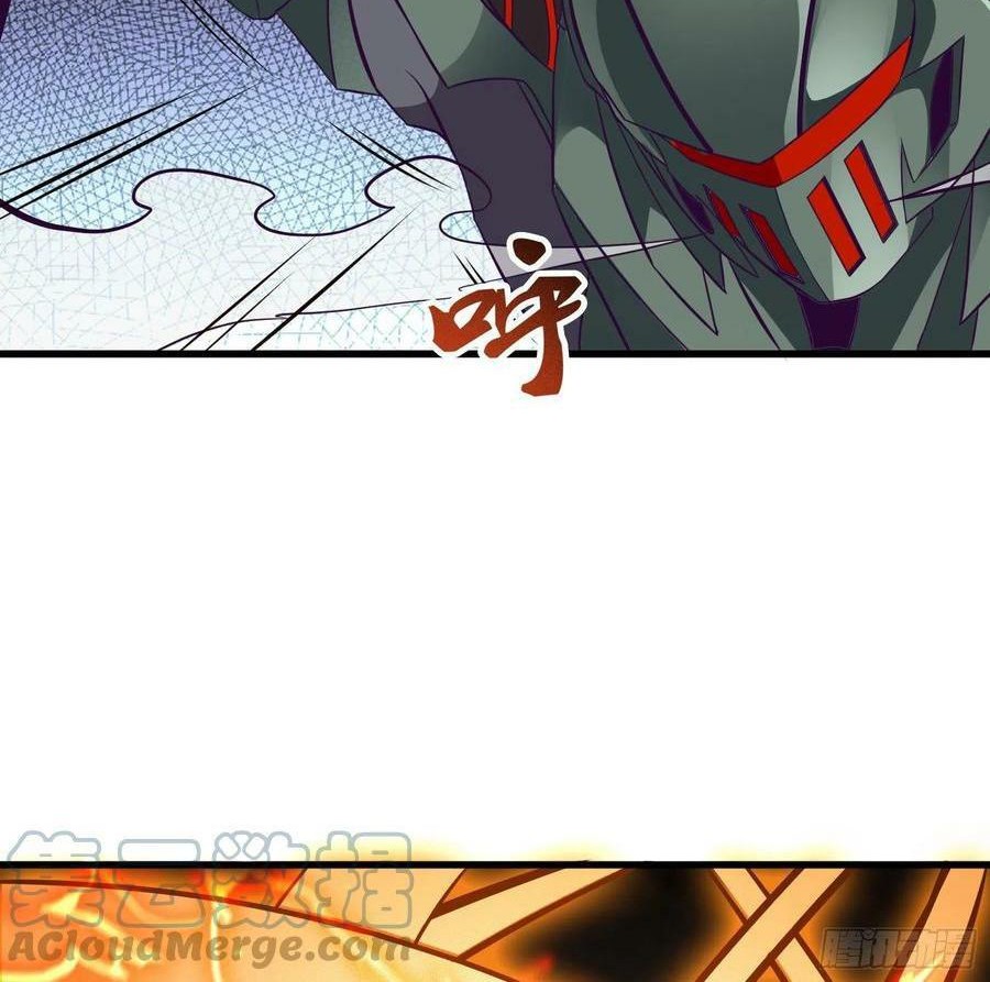 Dad the Strongest God of War Chapter 83 Gambar 16