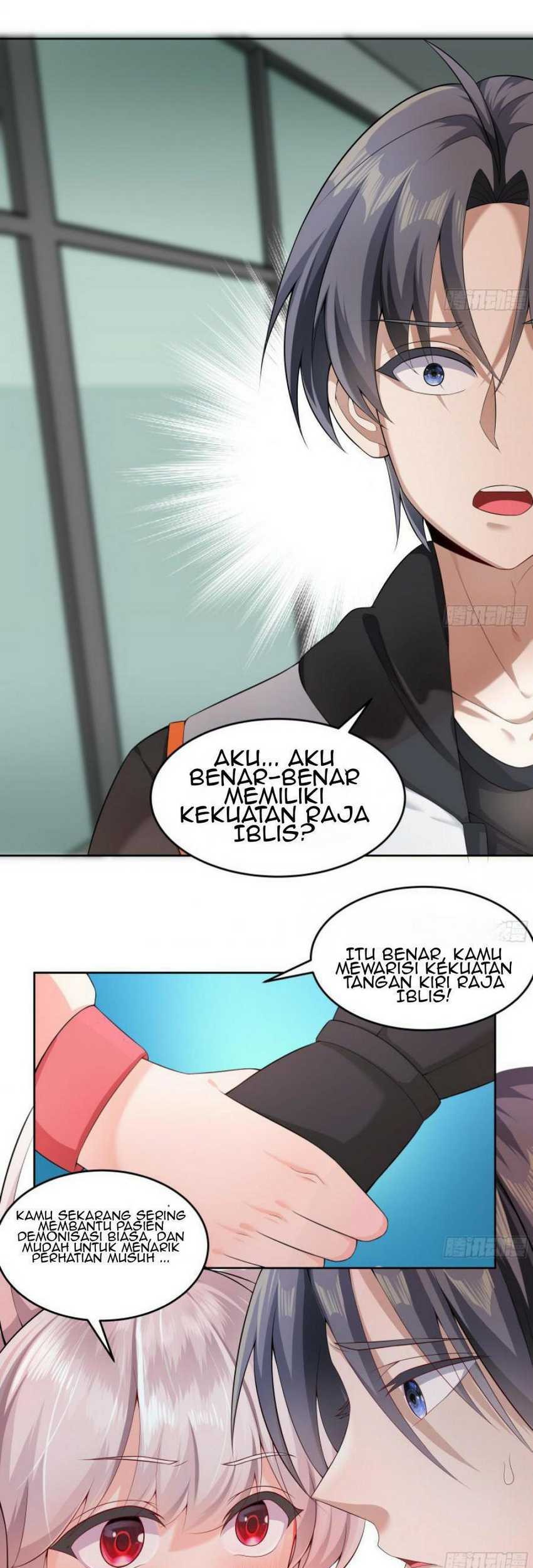 Beast-Eared Mother Wants to Monopolize Me Chapter 12 Gambar 14