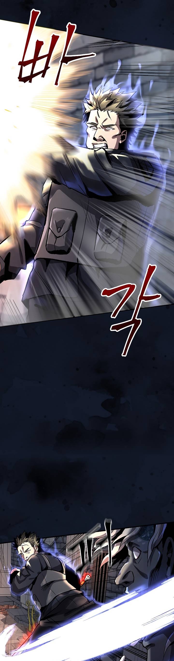 On My Way to Kill God Chapter 25 29