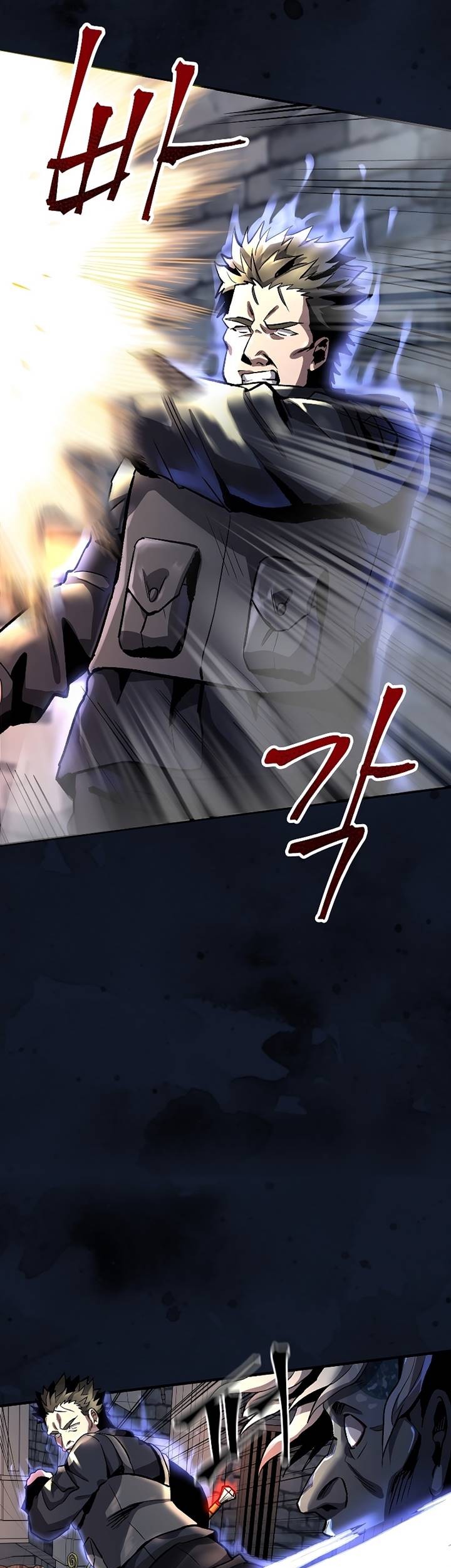 On My Way to Kill God Chapter 25 Gambar 56