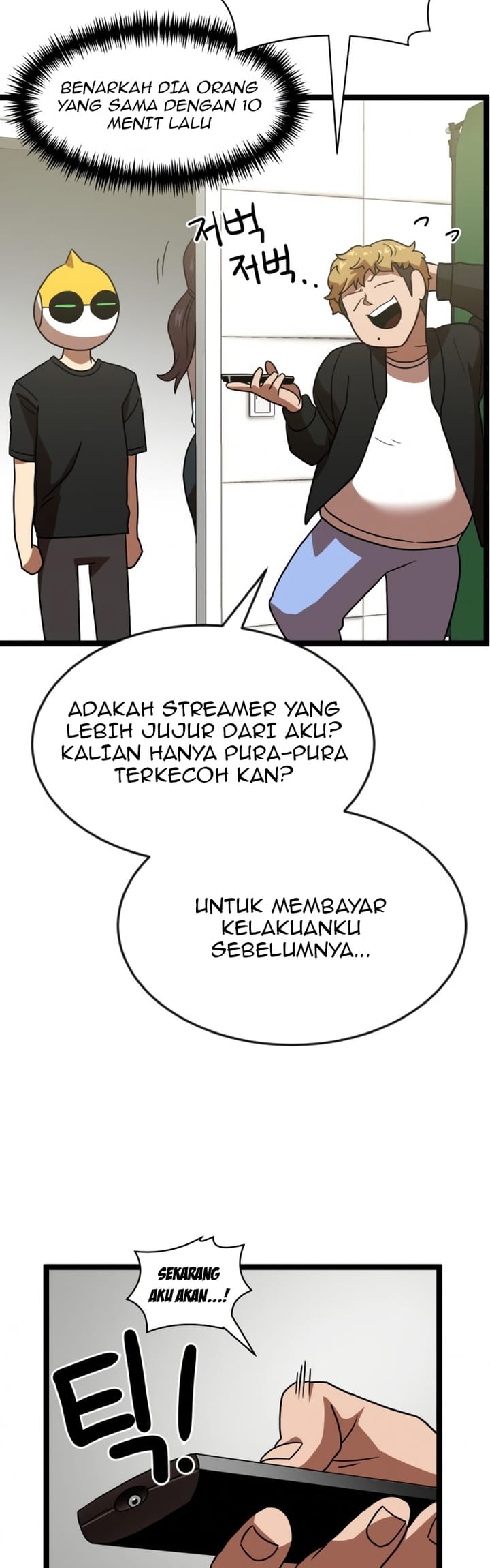 Double Click Chapter 43 Gambar 14