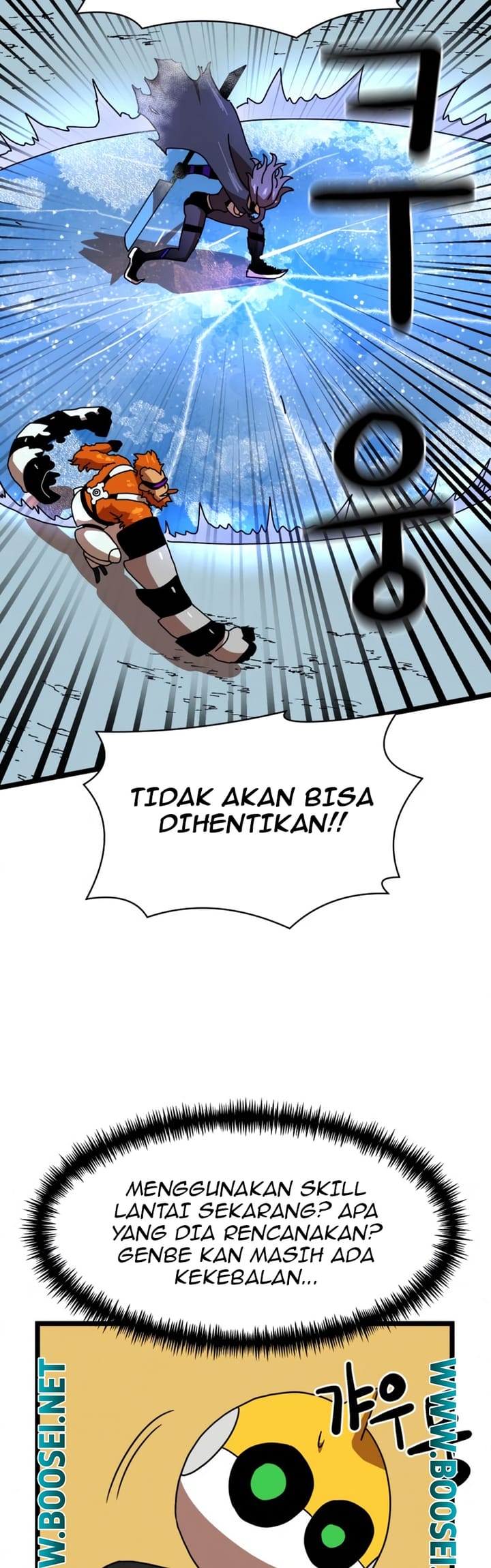 Double Click Chapter 43 Gambar 40