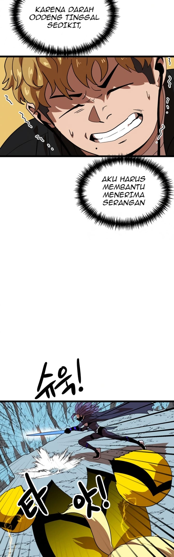 Double Click Chapter 43 Gambar 53