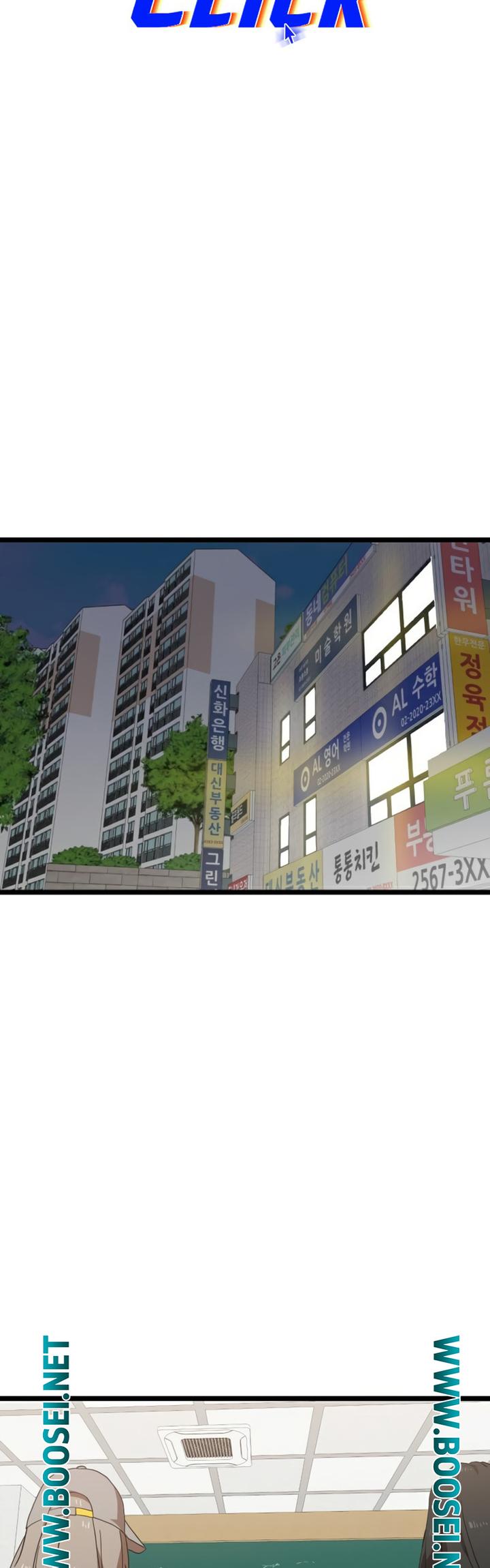 Double Click Chapter 42 Gambar 12