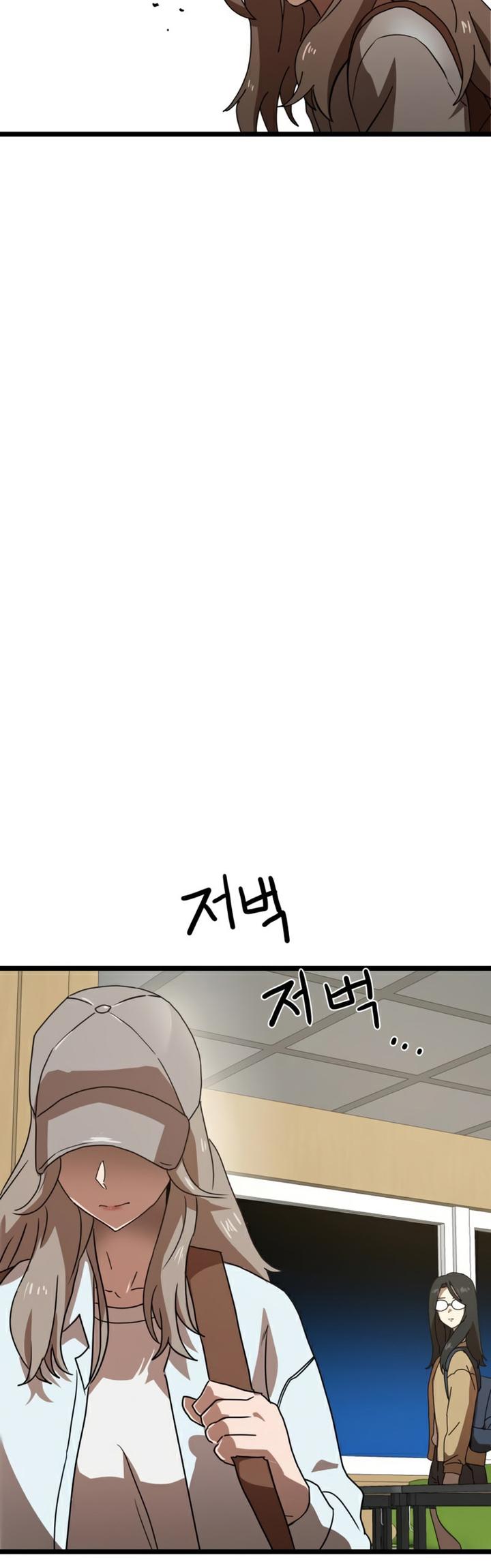 Double Click Chapter 42 Gambar 20