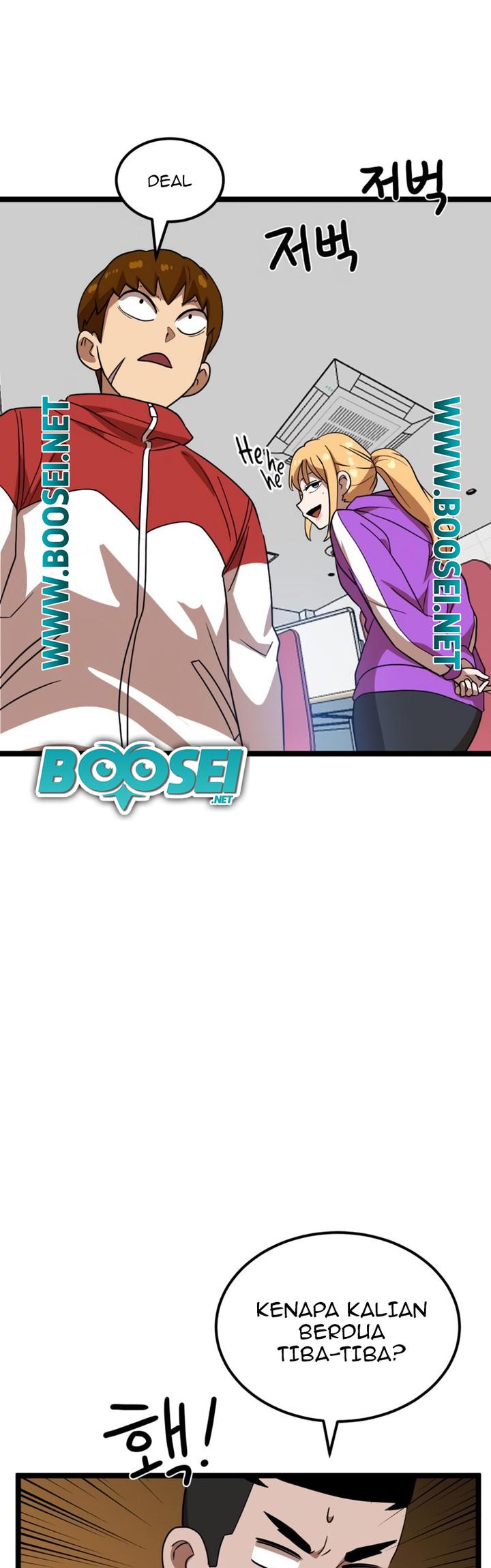 Double Click Chapter 40 Gambar 23