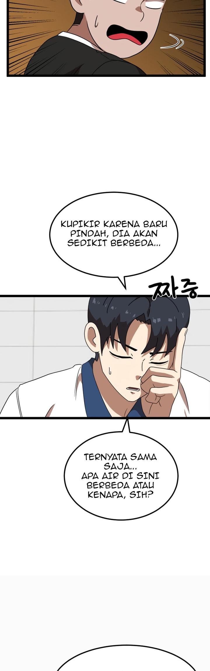 Double Click Chapter 40 Gambar 24