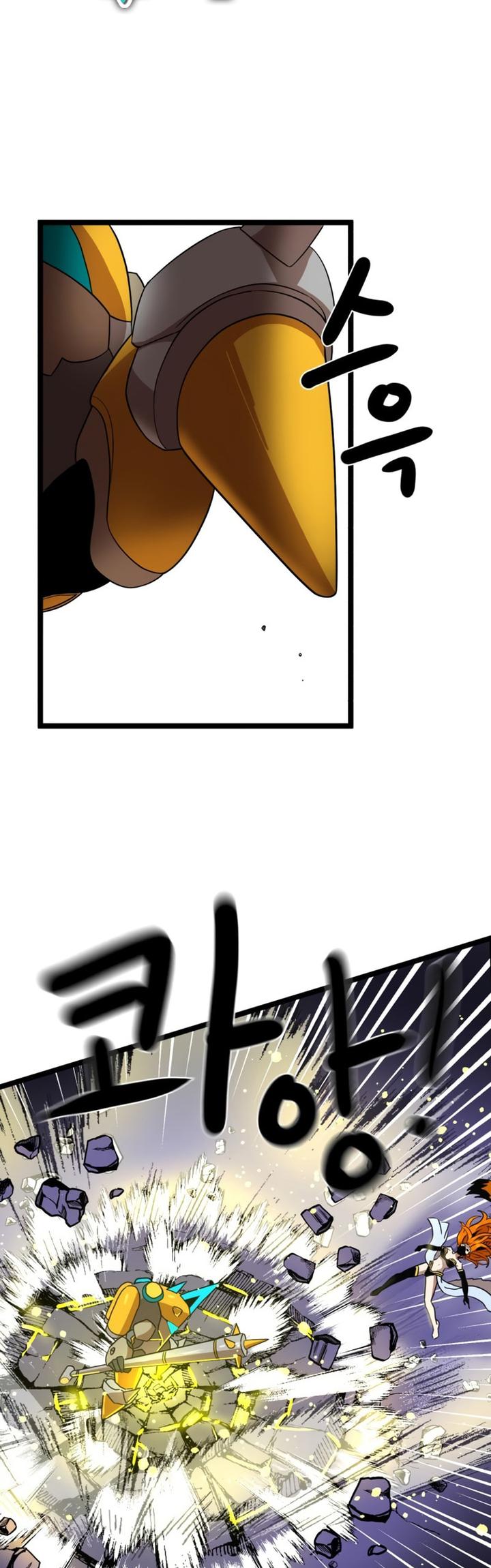 Double Click Chapter 40 Gambar 42