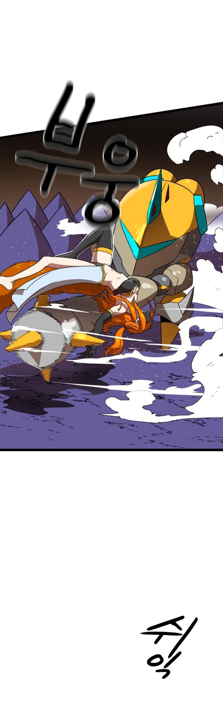 Double Click Chapter 40 Gambar 47