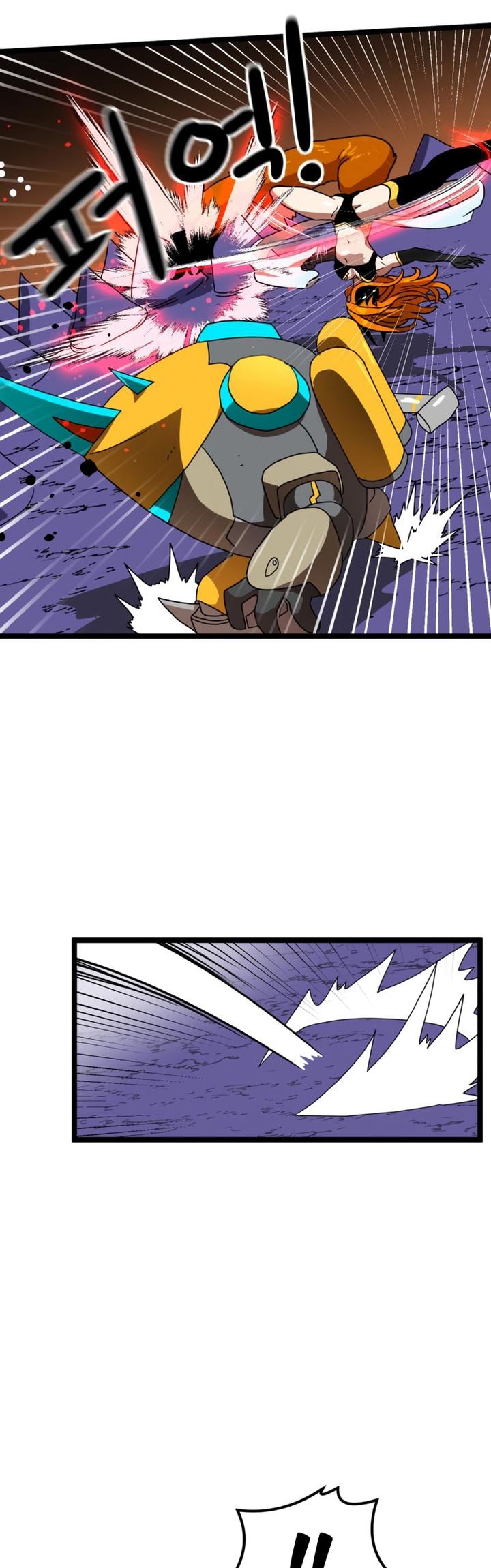 Double Click Chapter 40 Gambar 48