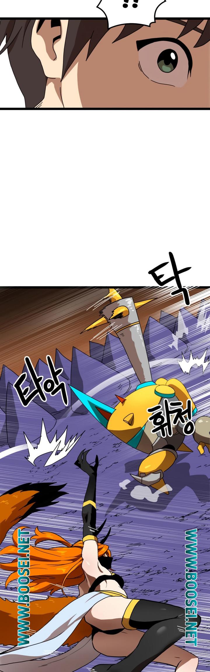 Double Click Chapter 40 Gambar 49