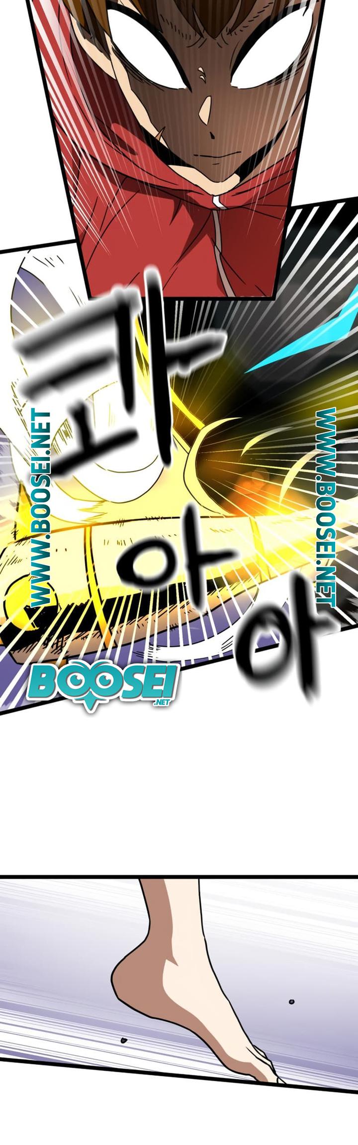 Double Click Chapter 40 Gambar 55