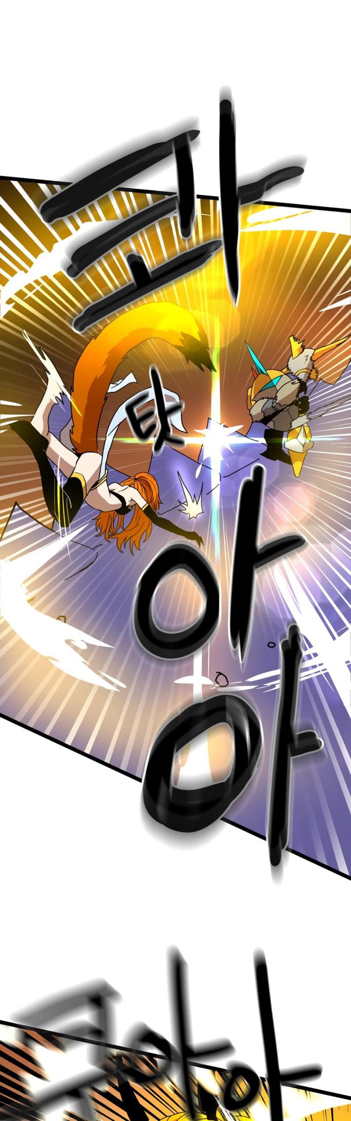 Double Click Chapter 40 Gambar 56