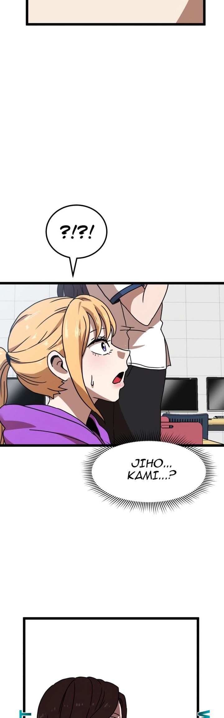 Double Click Chapter 40 Gambar 70