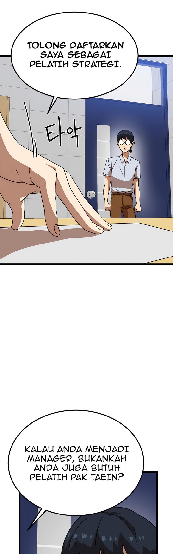 Double Click Chapter 39 Gambar 22