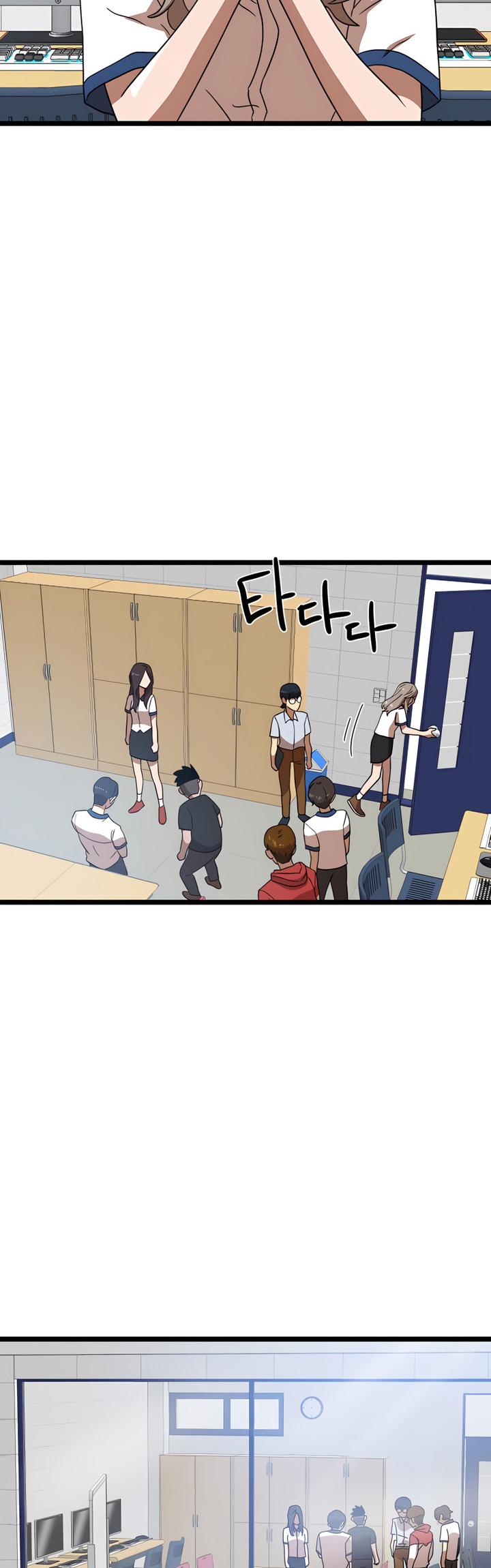 Double Click Chapter 39 Gambar 49