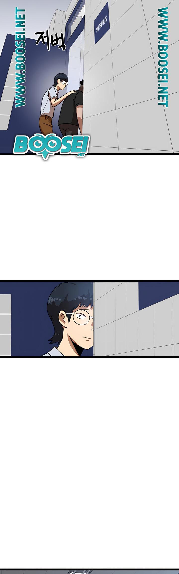 Double Click Chapter 39 Gambar 54