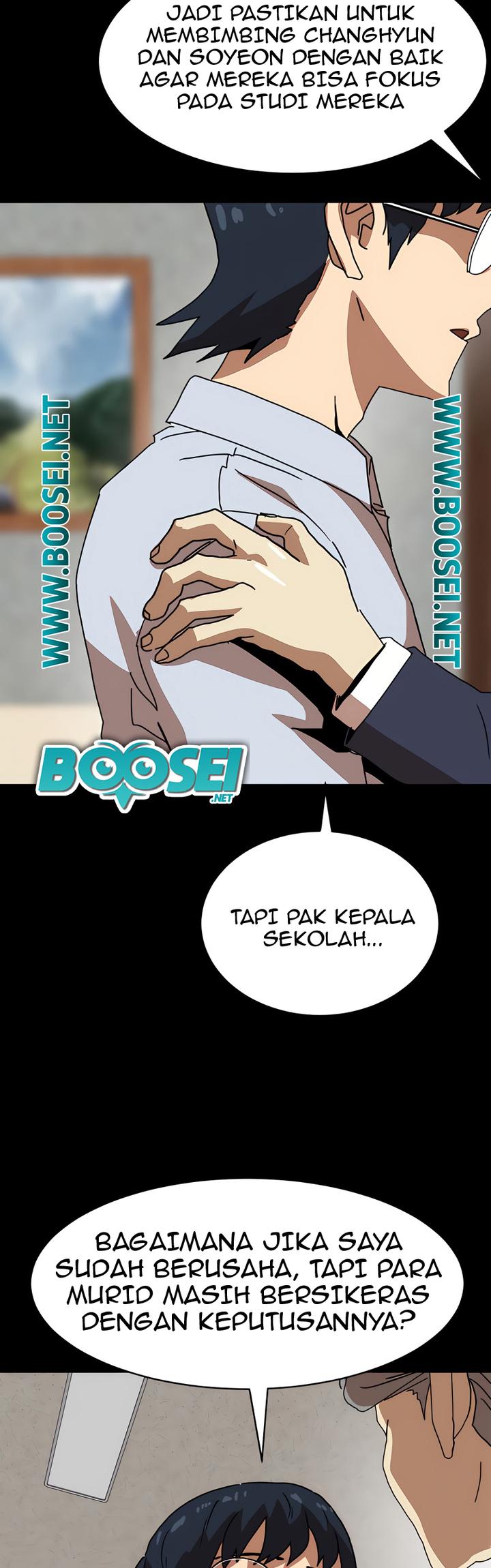 Double Click Chapter 39 Gambar 6