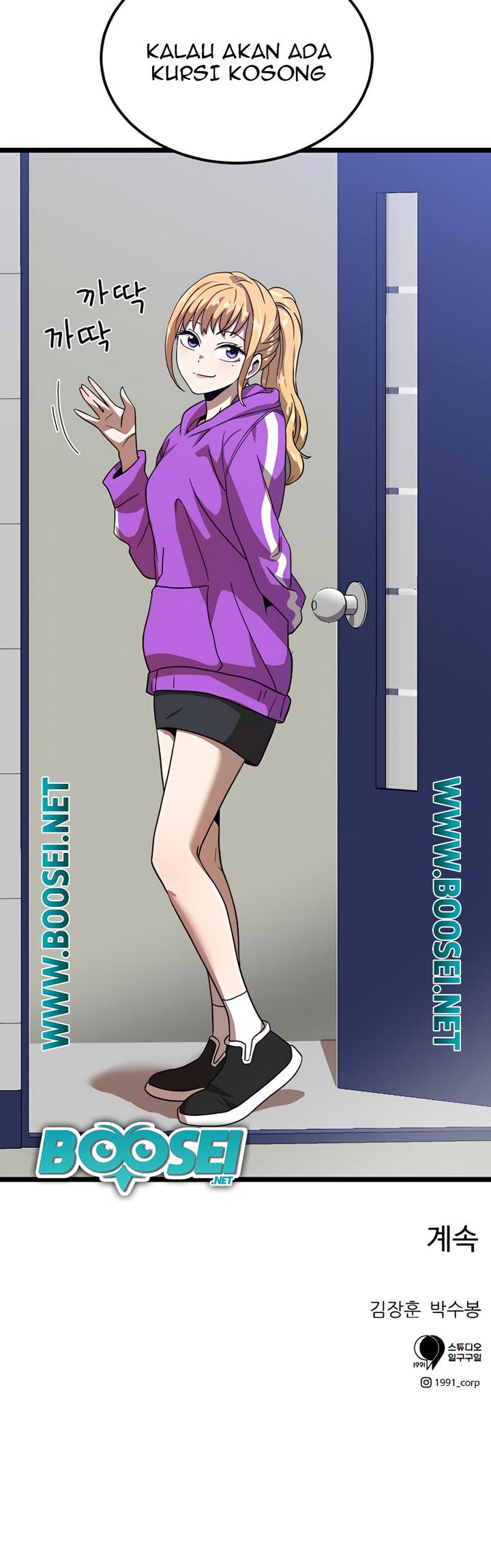 Double Click Chapter 39 Gambar 68