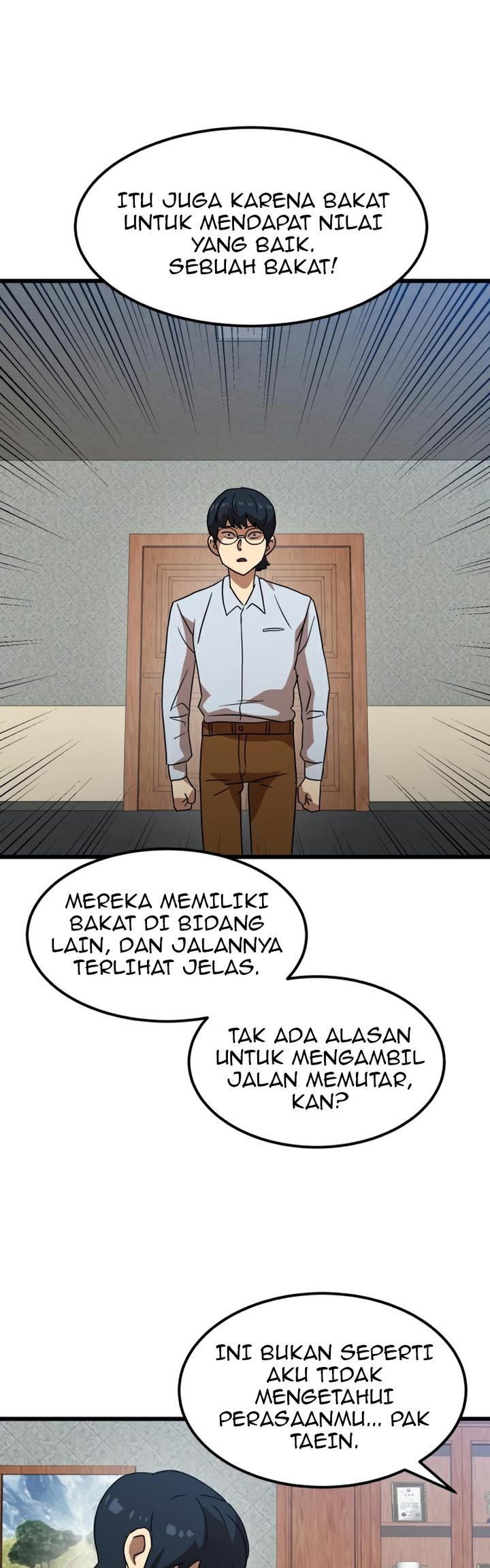 Double Click Chapter 38 Gambar 12