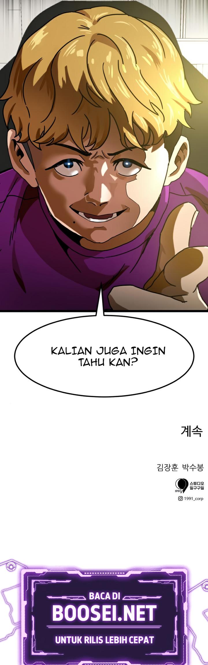 Double Click Chapter 38 Gambar 60