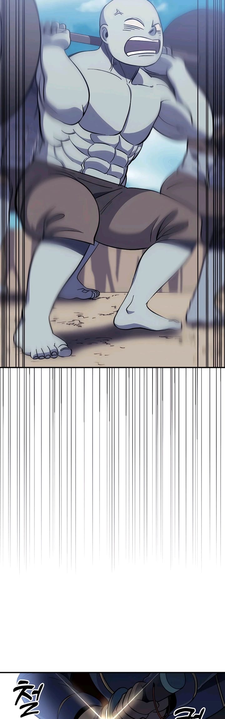 Dungeon Athlete Chapter 13 Gambar 20