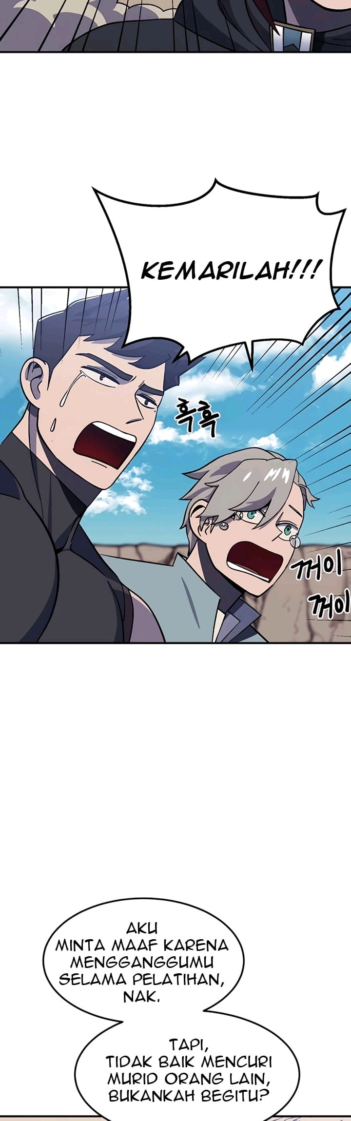 Dungeon Athlete Chapter 13 Gambar 33